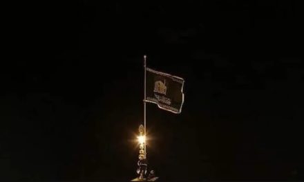 Bendera Hitam Di Iran Dan Pesan Yang Disampaikan Pada Dunia