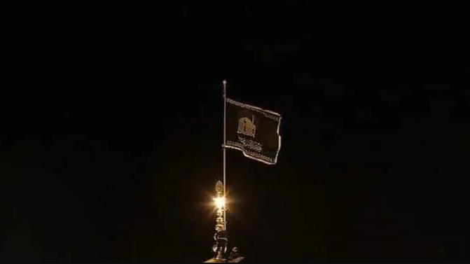 Bendera Hitam Di Iran Dan Pesan Yang Disampaikan Pada Dunia