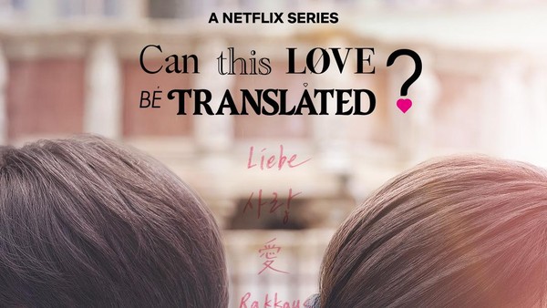 Rekomendasi Film Dan Serial Untuk Di Tonton Saat Akhir Pekan